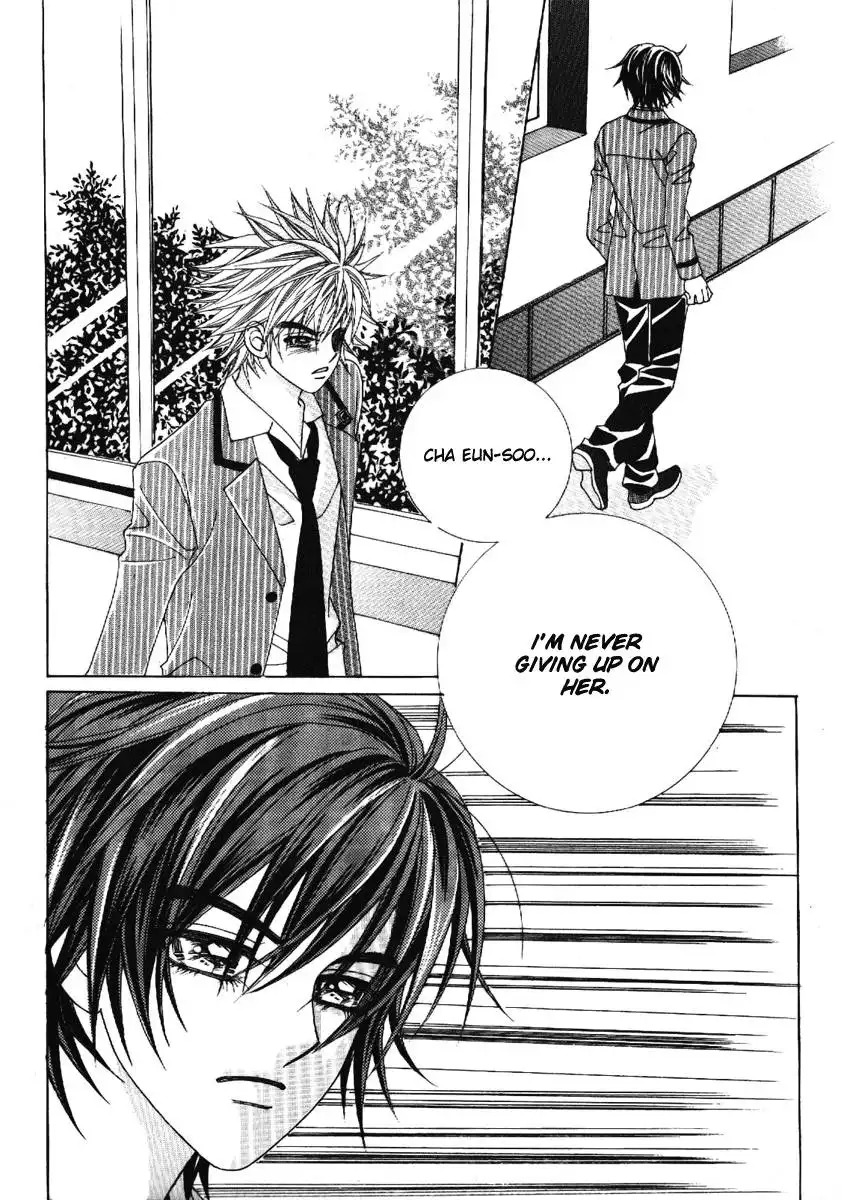 Boy of the Female Wolf Chapter 64 9